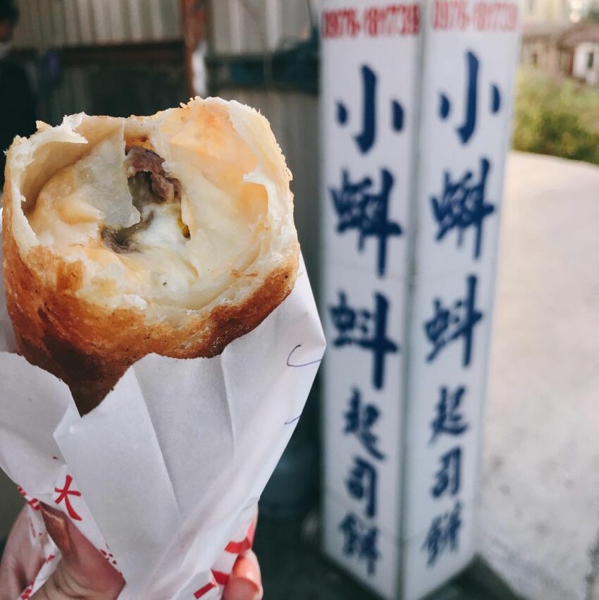【小琉球美食】推薦必吃小琉球22個美食《早午餐、海鮮、美食餐廳、異國料理、下午茶甜品》