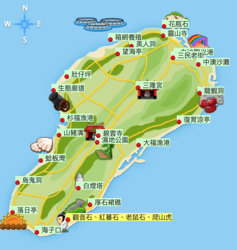 最新【小琉球民宿推薦】精選16間小琉球住宿/包棟villa/無敵海景民宿