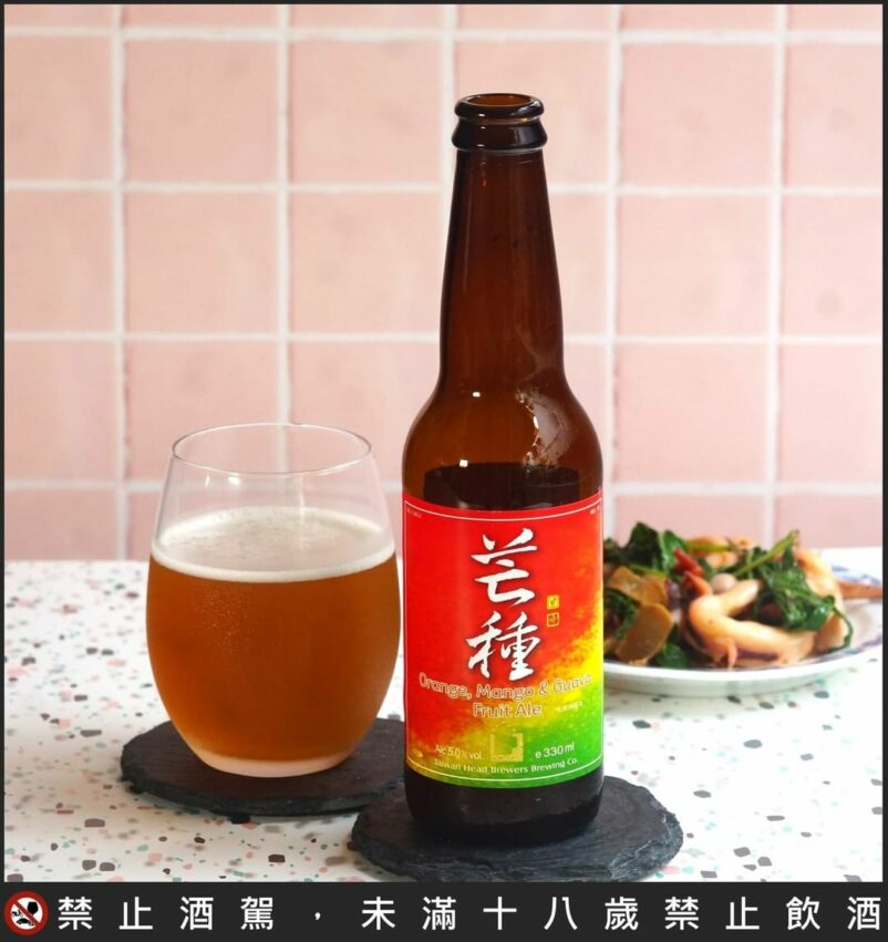 啤酒,711啤酒,711酒,日本啤酒,啤酒推薦,7-11啤酒,711酒精,啤酒品牌,金色三麥,臺虎精釀,冰島 啤酒,冰結,9啤酒,Ipa啤酒,asahi 啤酒,香菜 啤酒