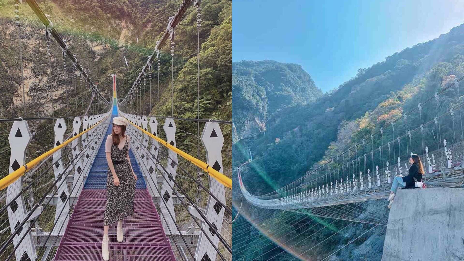 雙龍瀑布七彩吊橋|探訪全台最高彩虹吊橋,門票優惠、交通資訊【雙龍吊橋全攻略】