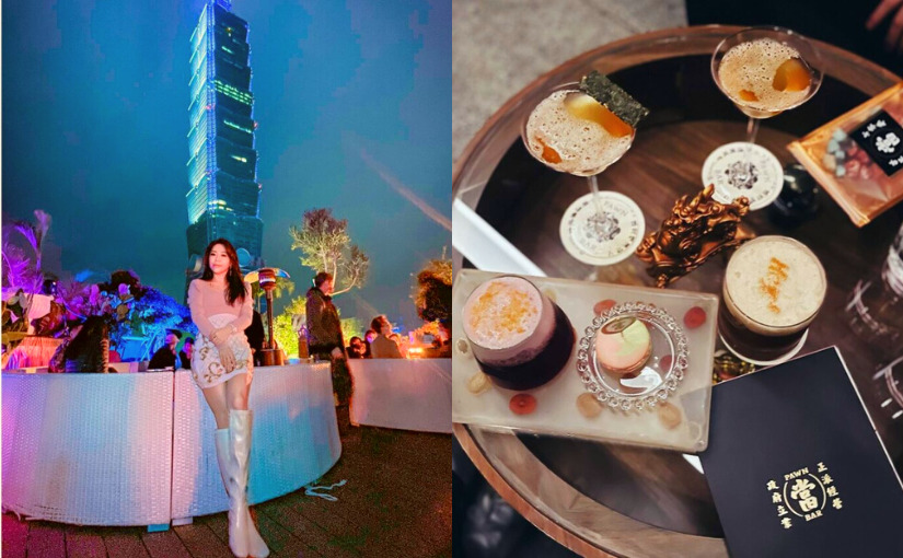 台北酒吧｜台北質感Bar TOP10！來場英倫復古餐酒饗宴，享受微醺之夜