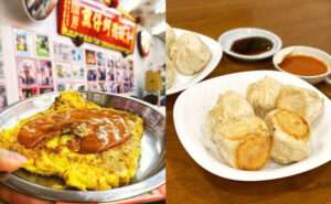 【士林夜市】精選TOP20士林夜市必吃，碳烤雞排/十全排骨/麻辣涼麵/蚵仔煎推薦