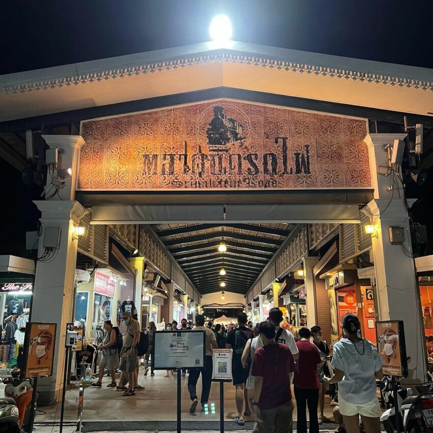 席娜卡琳火車鐵道夜市