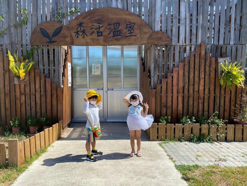 【桃園室內景點】推薦，精選10個桃園雨天備案景點，情侶約會/親子出遊都OK！