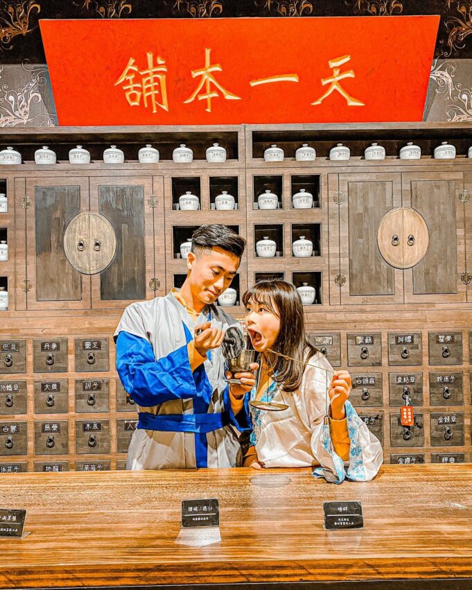 【台南觀光工廠推薦】精選10間台南室內雨天備案、親子景點,下雨天再也不無聊 【台南觀光工廠推薦】精選10間台南室內雨天備案、親子景點,下雨天再也不無聊