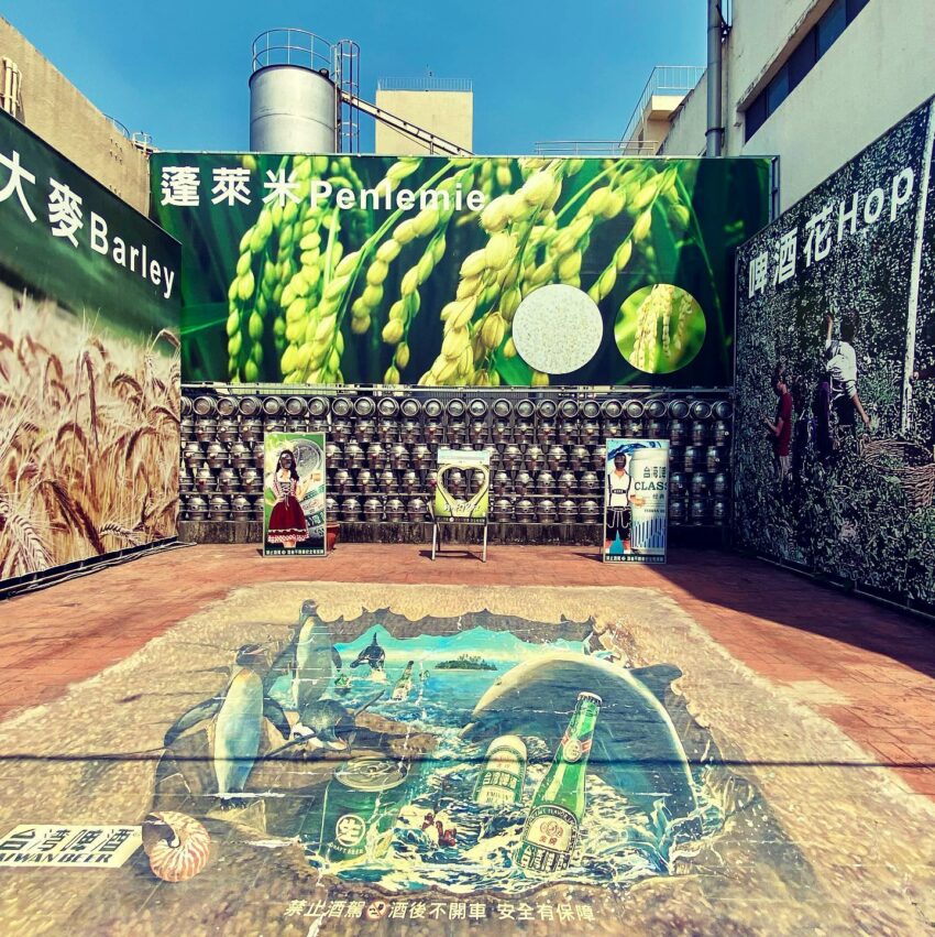 【台南觀光工廠推薦】精選10間台南室內雨天備案、親子景點,下雨天再也不無聊 【台南觀光工廠推薦】精選10間台南室內雨天備案、親子景點,下雨天再也不無聊