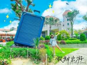 【台南觀光工廠推薦】精選10間台南室內雨天備案、親子景點，下雨天再也不無聊