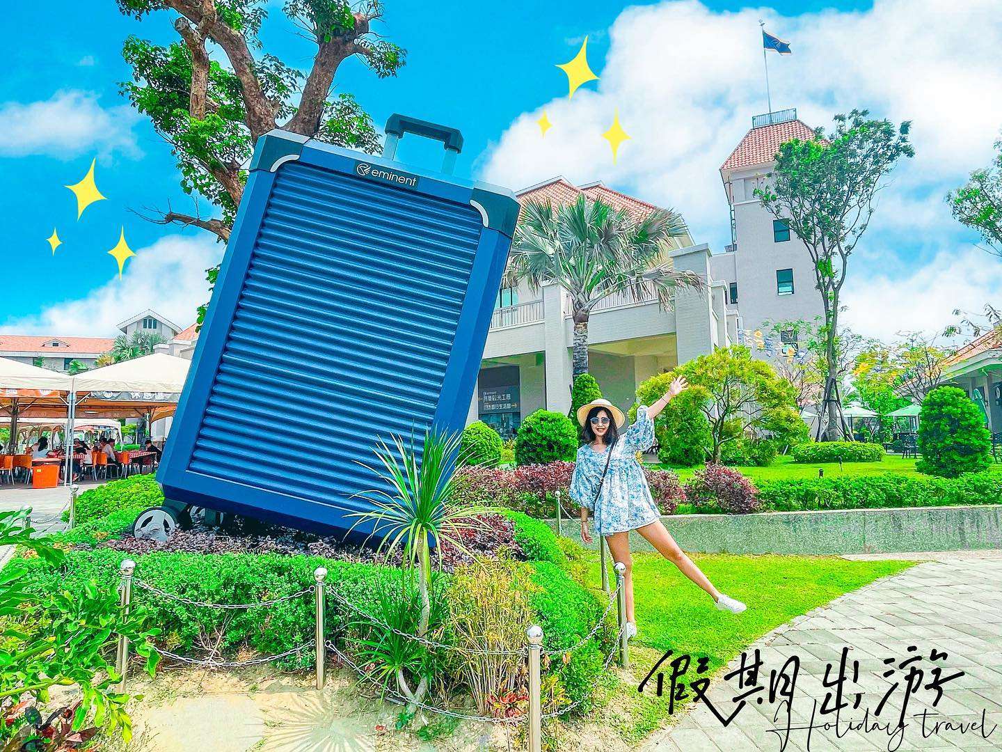 【台南觀光工廠推薦】精選10間台南室內雨天備案、親子景點，下雨天再也不無聊