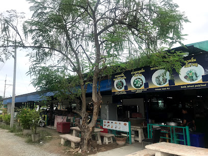 芭達雅美食|泰國芭達雅必吃14間餐廳、經典小吃、咖啡廳、酒吧推薦,芭達雅吃什麼千萬別錯過! 芭達雅美食|泰國芭達雅必吃14間餐廳、經典小吃、咖啡廳、酒吧推薦,芭達雅吃什麼千萬別錯過!