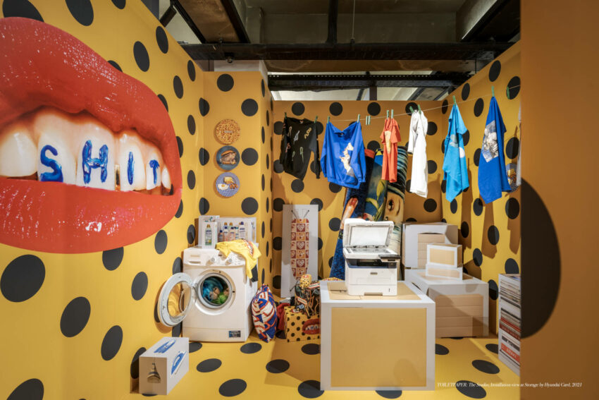 【台北室內景點推薦】精選45個台北雨天備案!室內行程門票優惠總整理 【台北室內景點推薦】精選45個台北雨天備案!室內行程門票優惠總整理