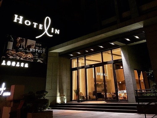 【桃園住宿推薦】20家高評價桃園飯店推薦，機場住宿/親子飯店/汽車旅館懶人包