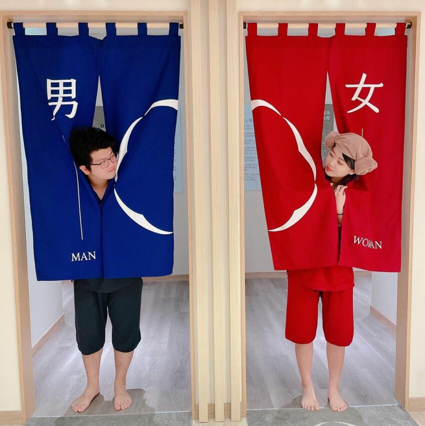 【新竹福湯岩盤浴】大魯閣湳雅廣場一日遊,全國唯一24小時日式岩盤浴,門票優惠設施介紹懶人包 【新竹福湯岩盤浴】大魯閣湳雅廣場一日遊,全國唯一24小時日式岩盤浴,門票優惠設施介紹懶人包