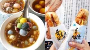 埔里美食推薦｜埔里人最愛18間必吃，經典小吃、特色餐廳、甜點冰品總整理