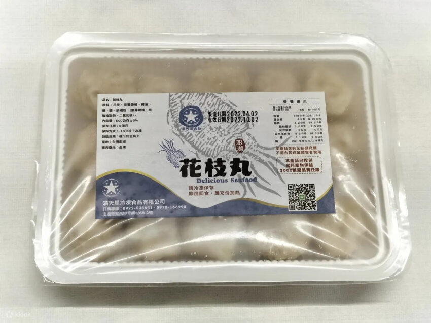 團購美食 團購美食推薦｜團購網的40+項宅配美食、免排隊伴手禮推薦！ 3 2026