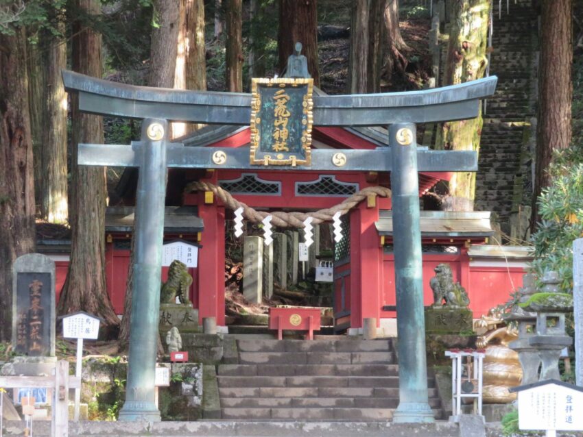 二荒山神社