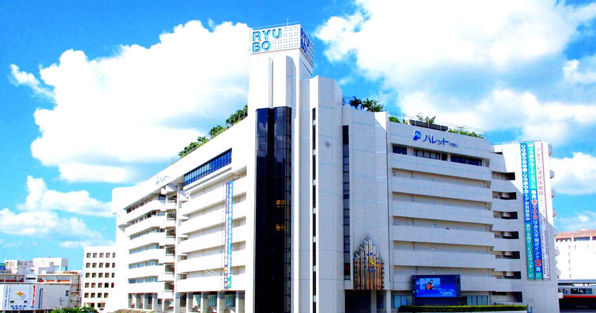 【沖繩必買推薦】精選日本沖繩伴手禮、藥妝、零食等沖繩購物懶人包！沖繩購物中心推薦