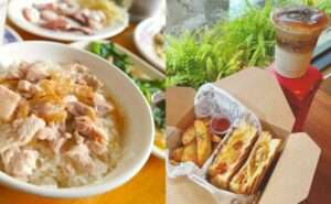 【新莊美食攻略】精選18間新莊餐廳、早午餐、在地小吃，當個幸福的吃貨吧！