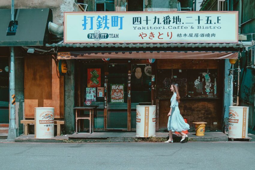 【台北景點推薦】精選100個台北活動及台北一日遊景點！台北旅遊不可錯過的台北捷運景點