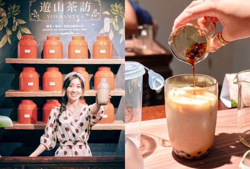 【遊山茶訪永康店】專業老師帶你珍奶體驗DIY手搖！珍奶控必逛台北伴手禮店