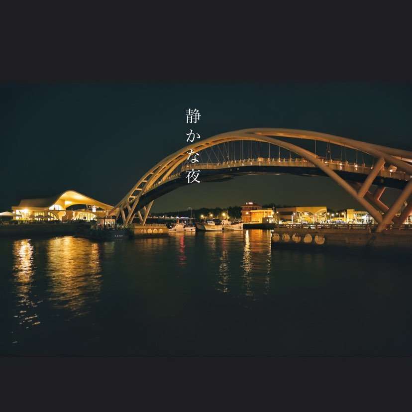 桃園夜景推薦｜精選11個桃園夜景/中壢夜景/蘆竹夜景/大古山夜景，桃園夜景餐廳懶人包