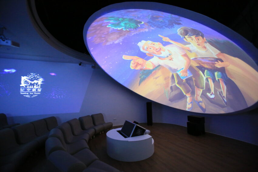 南投仁愛【鳶峰星空劇場】線上預約、套票優惠，沉浸式互動體驗，感受合歡山銀河魅力