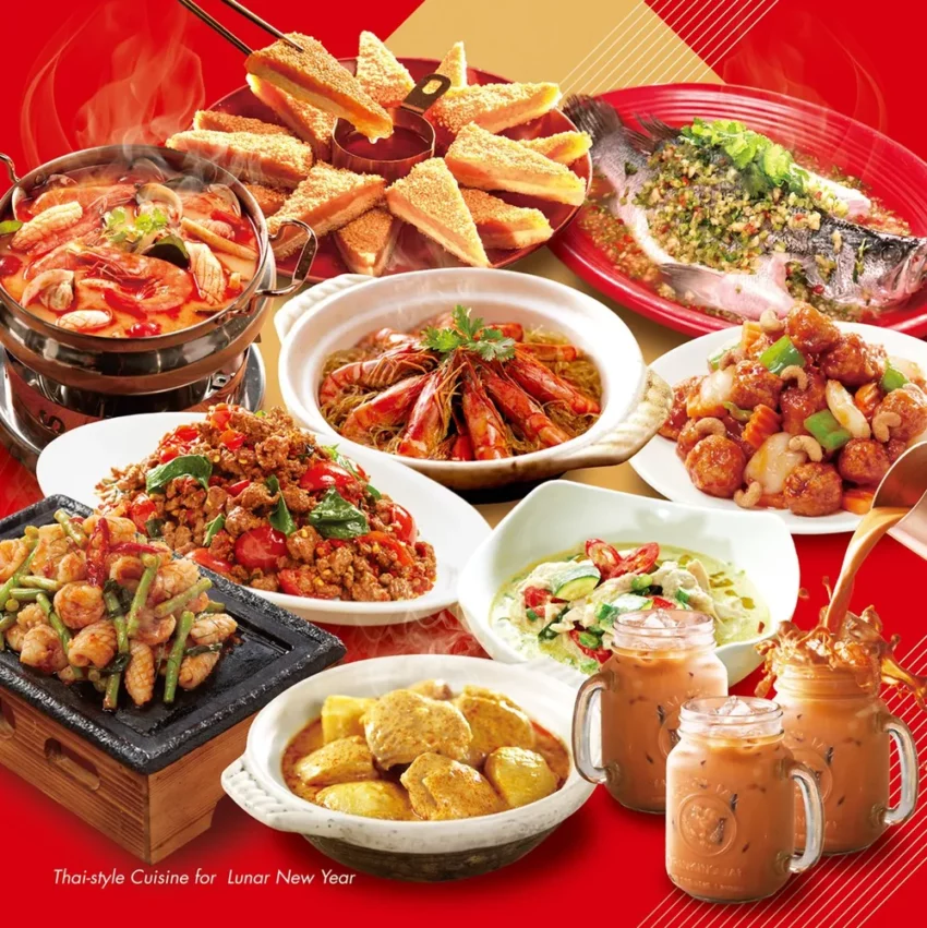 【年菜推薦】星級飯店/餐廳年夜菜、素食/過年年菜預購宅配，圍爐年菜外帶整理！