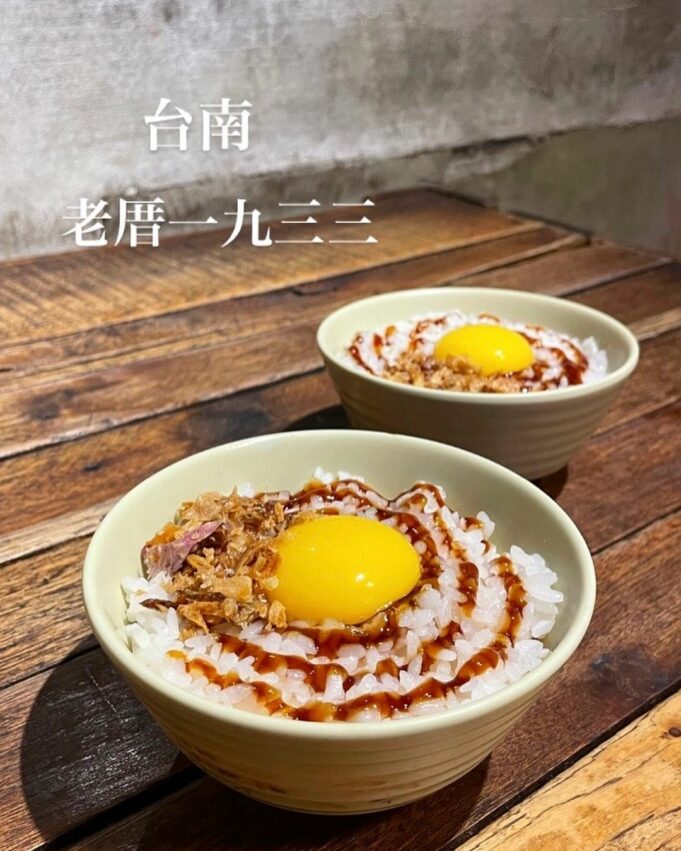 【台南跨年晚會】台南耶誕跨年演唱會卡司、活動資訊、煙火秀、跨年行程、住宿、美食推薦