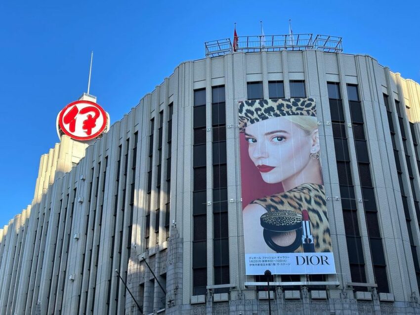 新宿逛街｜推薦12間新宿購物必逛地點、商圈、百貨公司、一出JR就能大血拚！