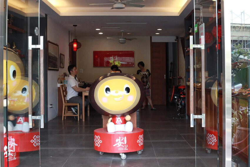 雲林伴手禮推薦｜斗六、虎尾、斗南、西螺必買名產，來雲林必買的超人氣甜點伴手禮！