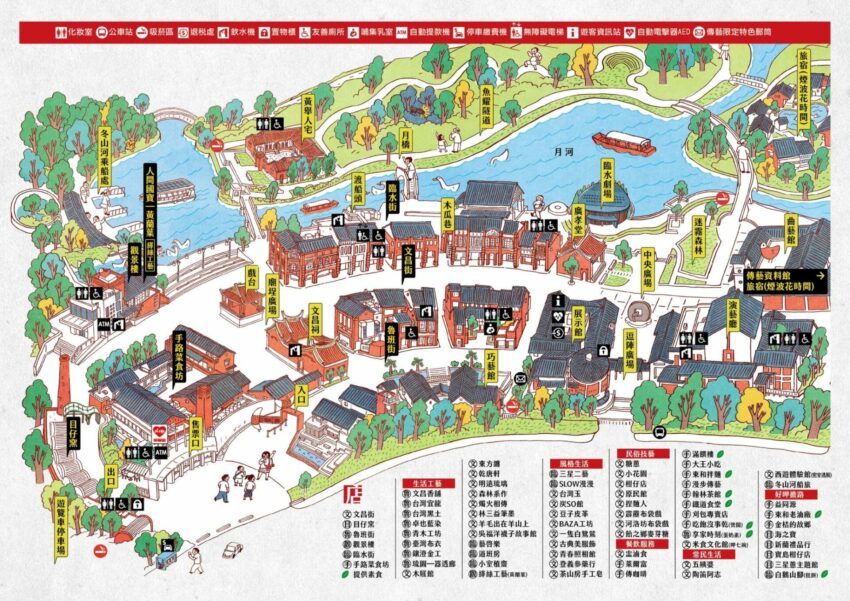 【宜蘭傳藝中心】宜蘭必玩一日遊攻略，宜蘭傳藝園區門票優惠、交通資訊、園區地圖，特色介紹一次看