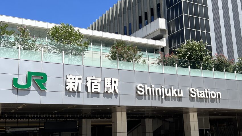 新宿美食推薦9間新宿推薦必吃餐廳、拉麵店、火鍋、燒肉、甜點，名店攻略看這篇！
