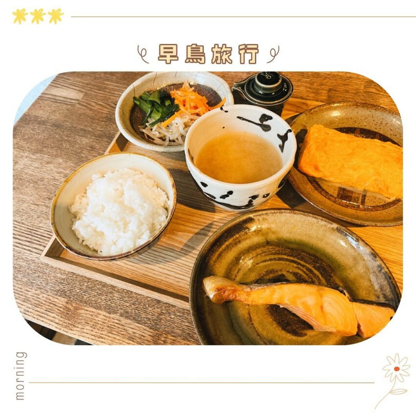 日本櫻花攻略｜京都櫻花季時間公開，獨家10大京都賞櫻景點、最佳拍照位置