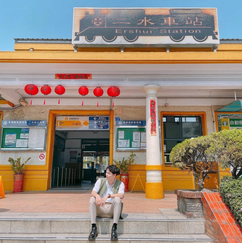 集集線 二水車站 二水站