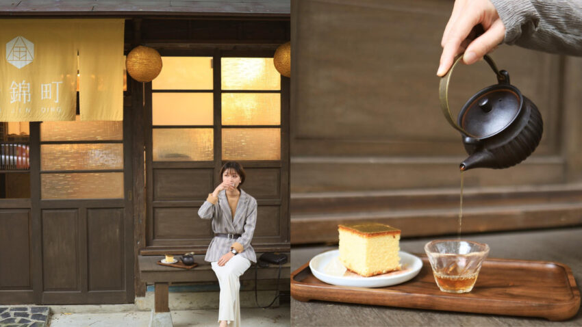 台北IG景點6大推薦!好逛好玩的網美景點、下午茶推薦,來台北101、藝術村、日式茶屋拍照、打卡吧 台北IG景點6大推薦!好逛好玩的網美景點、下午茶推薦,來台北101、藝術村、日式茶屋拍照、打卡吧