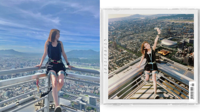 台北IG景點6大推薦!好逛好玩的網美景點、下午茶推薦,來台北101、藝術村、日式茶屋拍照、打卡吧 台北IG景點6大推薦!好逛好玩的網美景點、下午茶推薦,來台北101、藝術村、日式茶屋拍照、打卡吧