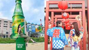 【觀光工廠推薦】精選全台13大縣市的親子景點一日遊、室內景點、DIY手作總整理