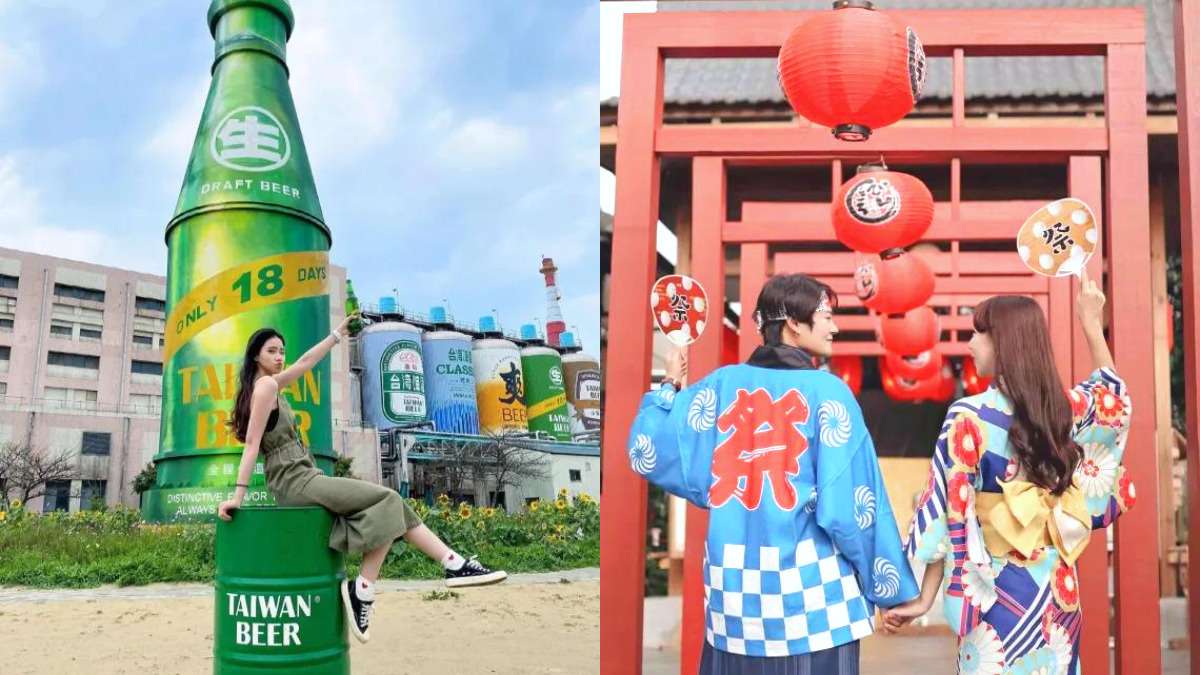 【觀光工廠推薦】精選全台13大縣市的親子景點一日遊、室內景點、DIY手作總整理