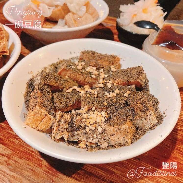 【屏東美食推薦】精選26家屏東必吃美食餐廳《在地小吃、早午餐、下午茶、異國料理》