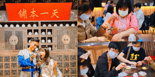 【觀光工廠推薦】精選全台13大縣市的親子景點一日遊、室內景點、DIY手作總整理