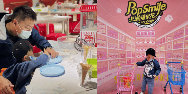 【觀光工廠推薦】精選全台13大縣市的親子景點一日遊、室內景點、DIY手作總整理