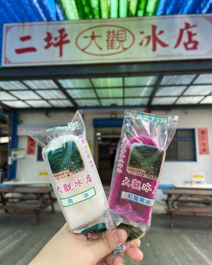 南投鐵道美食線｜精選集集美食、水里在地小吃，讓你玩透透吃飽飽！