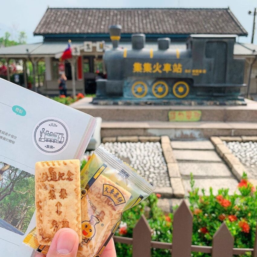 南投鐵道美食線｜精選集集美食、水里在地小吃，讓你玩透透吃飽飽！