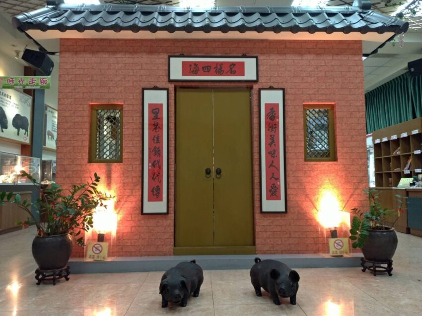 南投觀光工廠 南投觀光工廠推薦｜精選必玩15個親子景點、DIY體驗、室內景點一次看 11 2026