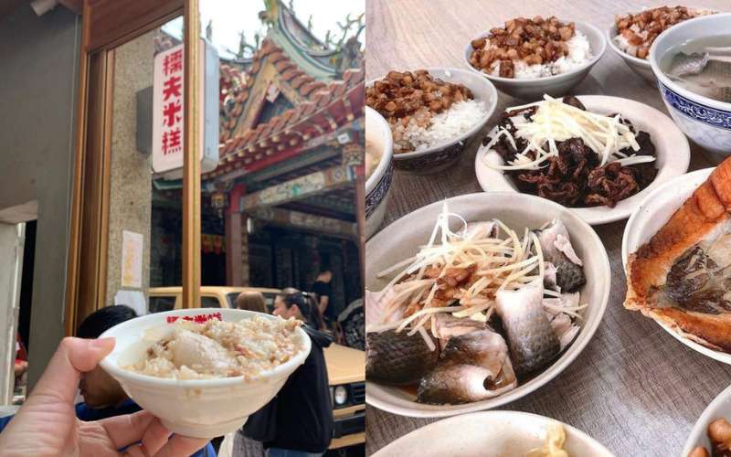 【台南美食推薦】精選台南餐廳、台南小吃、台南牛肉湯，美食地圖攻略！
