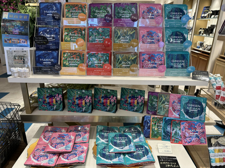 【沖繩必買推薦】精選日本沖繩伴手禮、藥妝、零食等沖繩購物懶人包！沖繩購物中心推薦