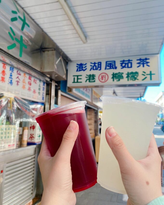 【澎湖美食推薦】精選必吃18間澎湖特色美食、餐廳、海鮮美食《早午餐、海鮮、美食餐廳、異國料理、下午茶甜品》