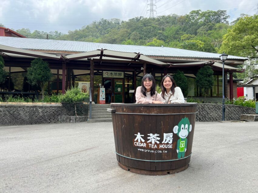 木茶房便當店, 車埕老街美食