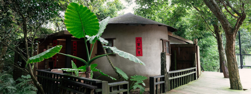 【卓也小屋渡假園區】一泊二食門票優惠，體驗染藍染DIY，入住星空泡泡屋