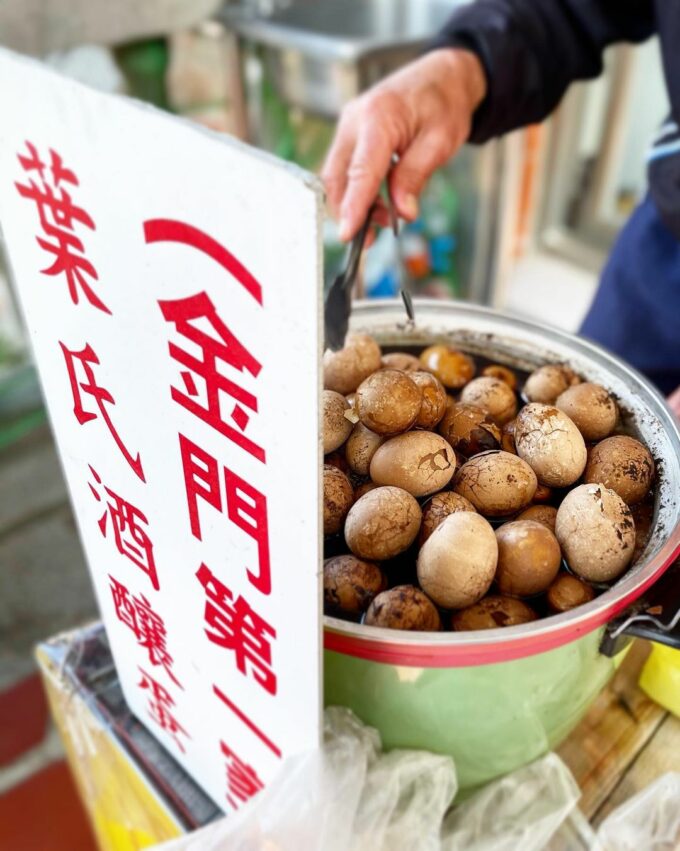 【金門美食】精選金門必吃美食、在地人推薦小吃、伴手禮必買攻略《早午餐、海鮮、美食餐廳、異國料理、下午茶甜品》 【金門美食】精選金門必吃美食、在地人推薦小吃、伴手禮必買攻略《早午餐、海鮮、美食餐廳、異國料理、下午茶甜品》