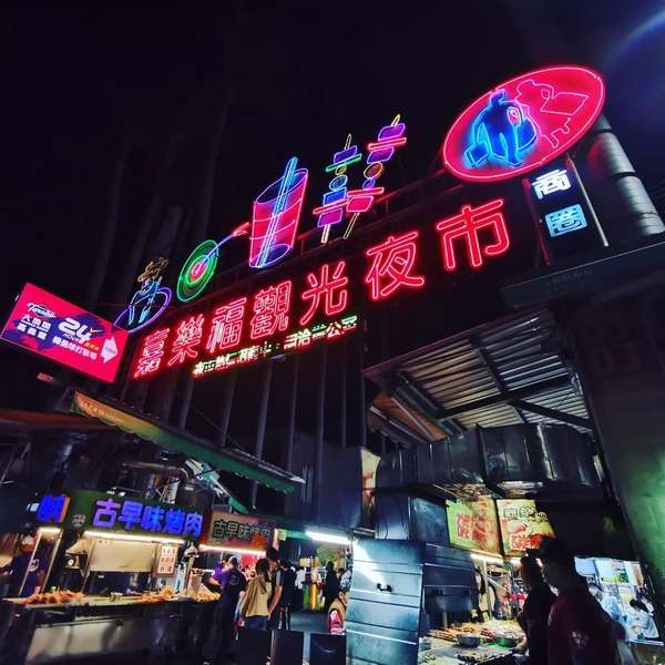 【嘉義美食推薦】嘉義美食不只文化路夜市,精選40家嘉義必吃小吃、美食餐廳、宵夜總整理 【嘉義美食推薦】嘉義美食不只文化路夜市,精選40家嘉義必吃小吃、美食餐廳、宵夜總整理